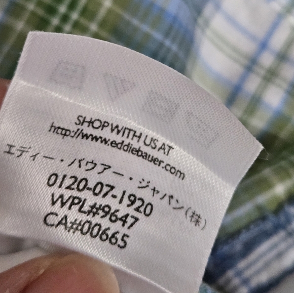 Eddie Bauer Men's Medium Blue and Green Plaid Button Up Shirt 100% Cotton - Picture 8 of 9